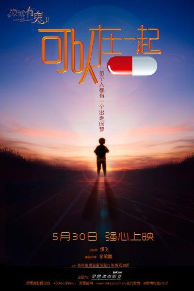 加州州立大学北岭分校设计学位证